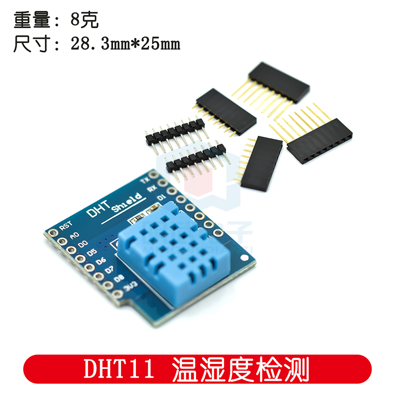 D1 Mini Pro - DHT Pro-bescherming voor de D1 Mini,