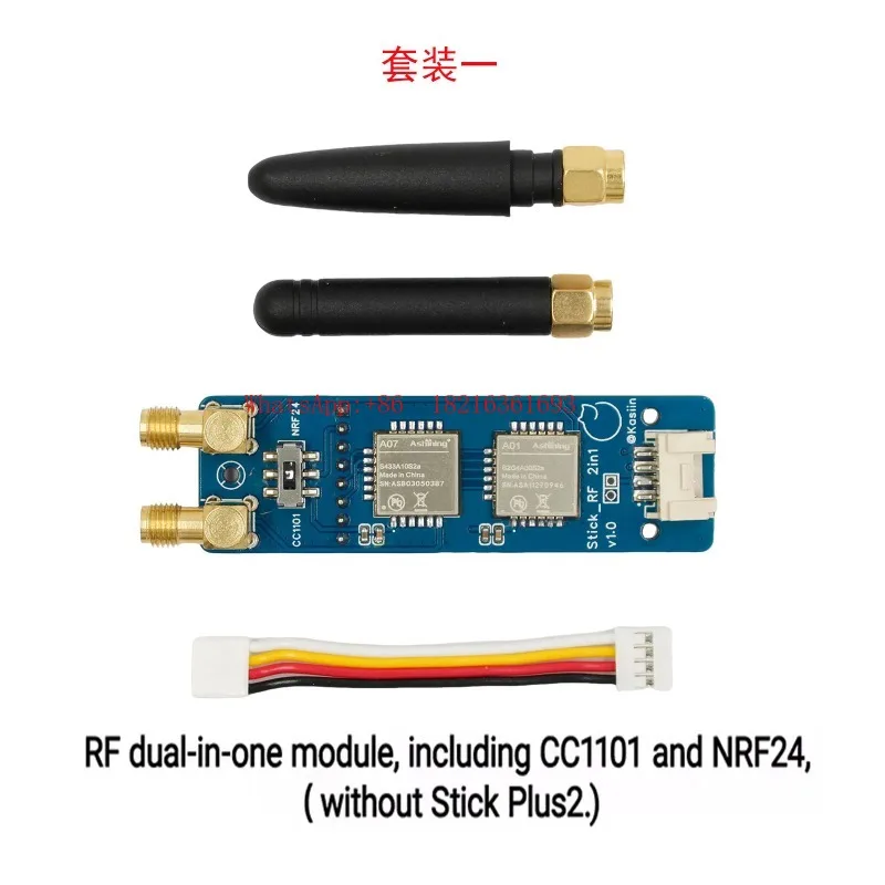 M5Stickc - NIEUW Compacte IoT-module CC1101 NR F24