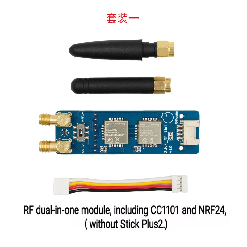 Compacte IoT-module CC1101 NR  - M5Stickc recensie en prijs