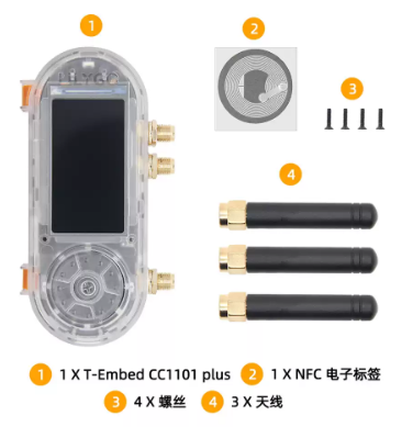 LILYGO T-Embed-CC1101 ESP32-S3 - Lolin S3 recensie en prijs